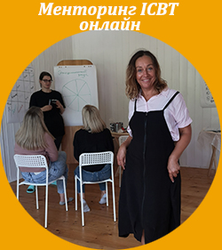 Mentoring online