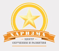Centerharizma