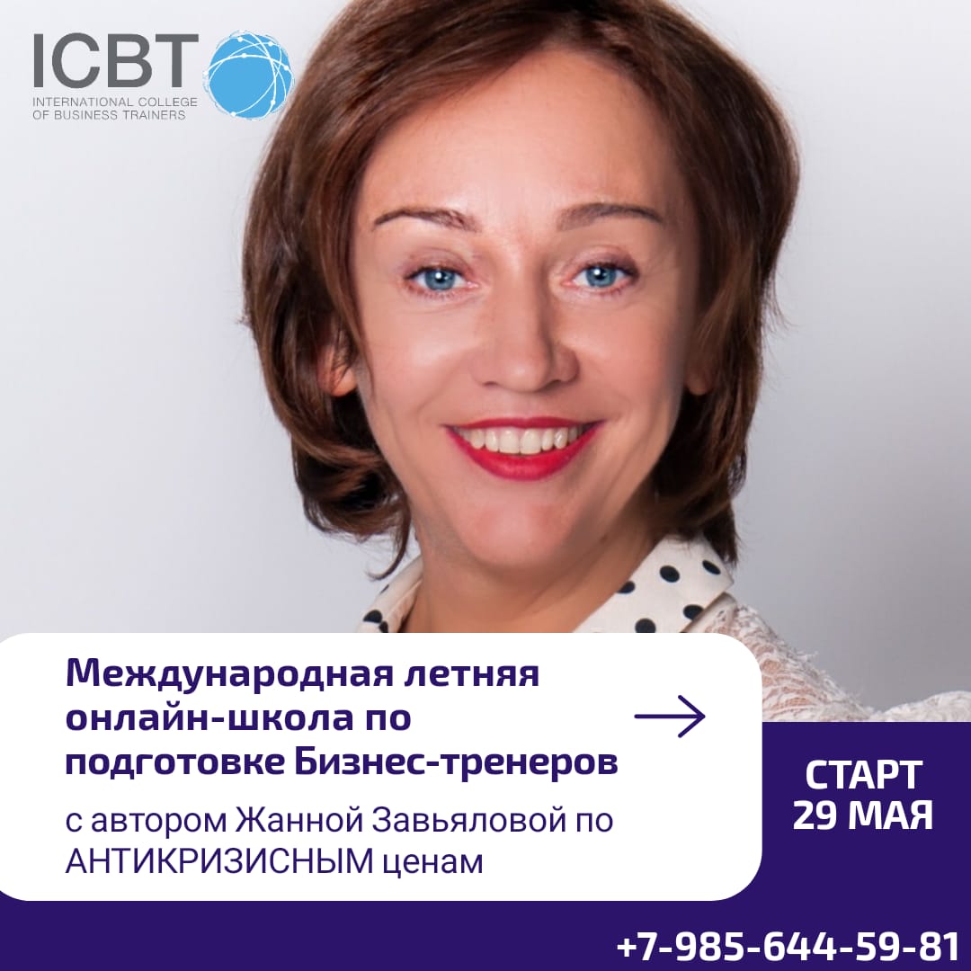 IMG 20200522 WA0009